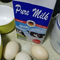 牛奶炖鸡蛋#急速早餐#的做法图解1