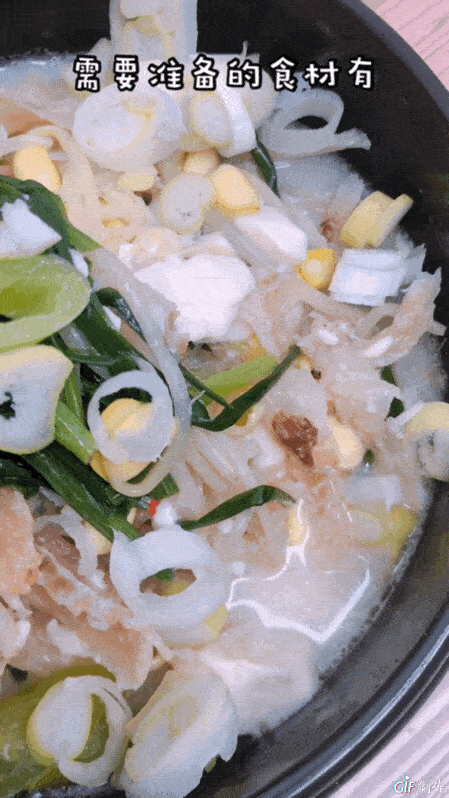 干明太鱼豆腐汤的做法图解1