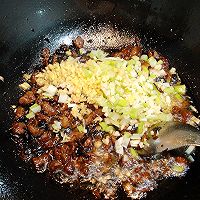 剁椒香菇牛肉酱　#舌尖上的外婆香#的做法图解8