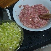 水饺的做法图解4