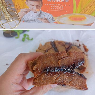 红糖烤年糕