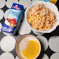 #安佳真草饲 营养护全家#香浓丝滑玉米汁的做法图解2