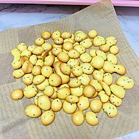 蛋黄小饼干的做法图解4