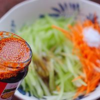 #甜粽VS咸粽，你是哪一党？#红油拌莴苣的做法图解12