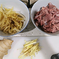 水咸菜牛肉汤的做法图解1