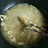 油炸龙头鱼的做法图解3