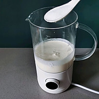 #一周减脂不重样#零失败一次成功，教你在家自制网红奶盖茶的做法图解8