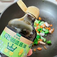 #让宝贝爱上每一顿饭#西兰花虾仁鸡蛋饼的做法图解6