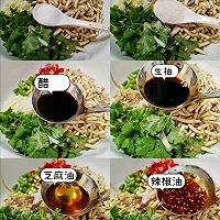 #感恩节烹饪挑战赛#折耳根凉拌的做法图解2