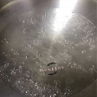 清香水果茶的做法图解7