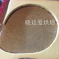 草莓炸弹蛋糕做法揭秘的做法图解6