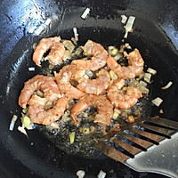 鲜虾焗饭#百吉福芝士力量#的做法图解3