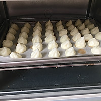 溶豆基础版（婴儿辅食）的做法图解6