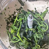 梅州清明粄的做法图解2