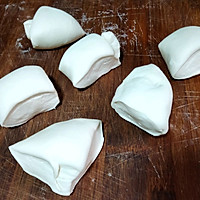 #餐桌上的春日限定#有嚼劲的原味贝果的做法图解7
