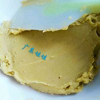 芝麻蛋糕卷的做法图解17