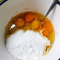 #太古烘焙糖 甜蜜轻生活#香蕉核桃蛋糕（低油少糖健康版）的做法图解3