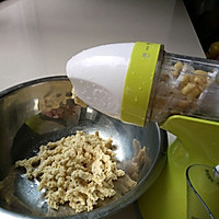 果语之自制豆浆的做法图解2