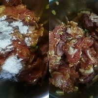 青红椒炒肉片的做法图解4