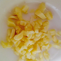 菜鸟也零失误的蓑衣的切法的做法图解3