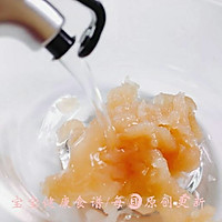 海米菠菜粥  宝宝健康食谱的做法图解7
