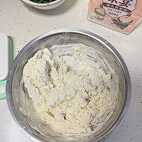 发面版葱花饼的做法图解2