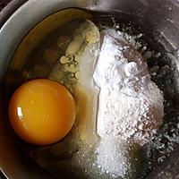 鸡蛋玉米烙饼的做法图解2