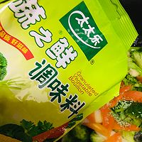 #轻食季怎么吃#蒜香西兰花的做法图解11