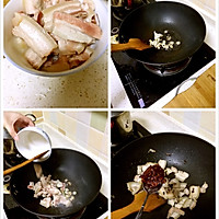 家常杏鲍菇回锅肉的做法图解2