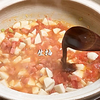 『鱼丸烫饭』的做法图解4