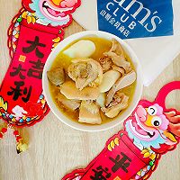 #快速GET丰盛春节家宴#淮山猪肚鸡的做法图解8