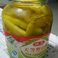 ＃寻人启事＃泡椒凤爪的做法图解2