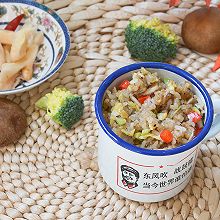 随心所欲的炒饭——黑胡椒味