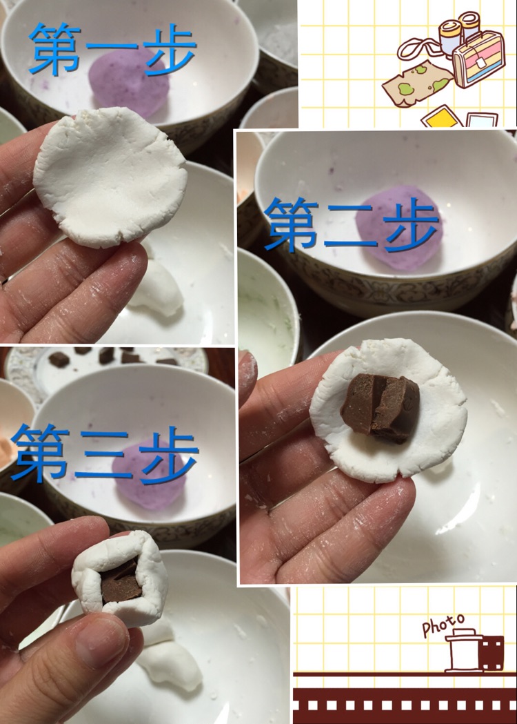 五彩元宵（那个白色的是打酱油的～）的做法图解4