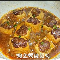 豆腐酿肉的做法图解16