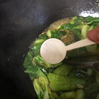 超下饭的蒜蓉小油菜，清淡开胃，便宜又实惠的做法图解8