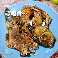 祛湿热茵陈赤小豆鲫鱼汤的做法图解5