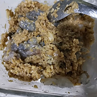 水晶虾饺的做法图解3