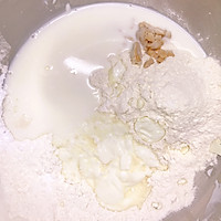 #太古烘焙糖 甜蜜轻生活#葡萄干酸奶面包的做法图解2