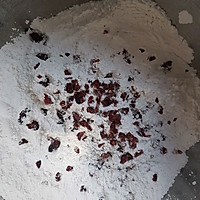 蔓越莓红糖糍粑的做法图解1