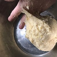 豆沙肉松毛毛虫面包的做法图解2