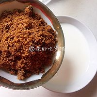 红糖枸杞软欧包的做法图解2