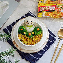 小雪人咖喱饭·卡通餐#百梦多圆梦季#