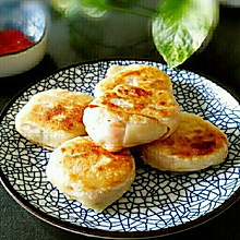 萝卜丝饼