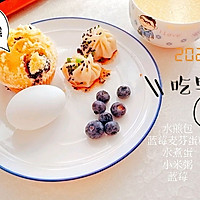 #我心中的冬日限定#蒸饺|水煎包的做法图解6