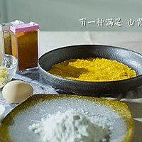 蒜香鸡排—由胃蔓延至身心的满足的做法图解1