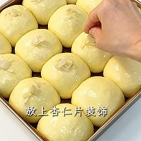 淡奶油真的太绝了！是我做过最柔软的面包！的做法图解9