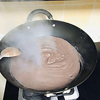 网红蛋黄肉松青团 武汉加油的做法图解3