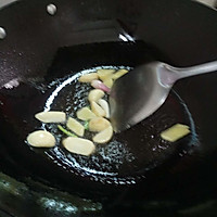 三杯鸡的做法图解3