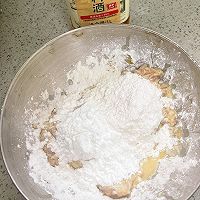 #红梅黄酒料酒家宴争霸赛#椒盐鸡米花的做法图解10